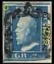 Pos. 50