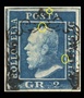 Pos. 51