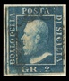 Pos. 87